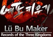 Lu Bu Maker 여포키우기
