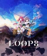 Loop8: Summer of Gods (Steam)