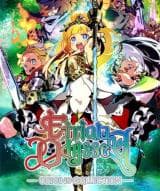 Etrian Odyssey Origins Collection (Steam)