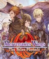 Mercenaries Wings: The False Phoenix (Steam)