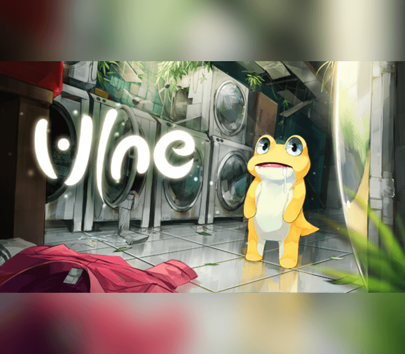 VINE (Steam)