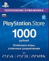 Playstation Network Card (PSN) 1000 RUB (Russia)