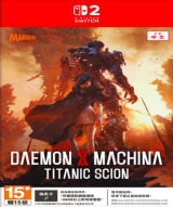 Daemon X Machina: Titanic Scion (Switch 2)