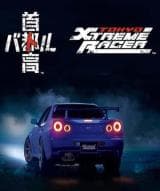 Tokyo Xtreme Racer (Steam)
